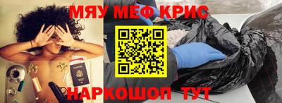 гашик Волжский