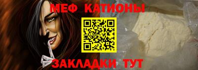 дурь Беслан