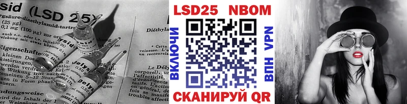 Лсд 25 экстази ecstasy  купить наркотики сайты  Тосно 