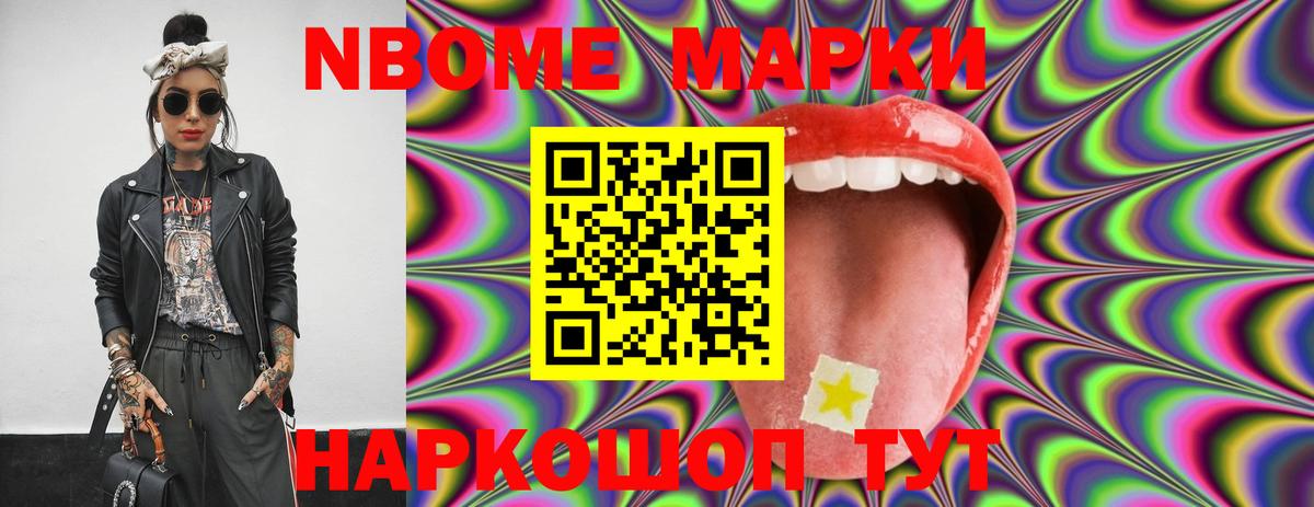 Тосно  Лсд 25 экстази ecstasy  Вход с VPN  LSD-25 экстази  Лсд 25 экстази кислота 