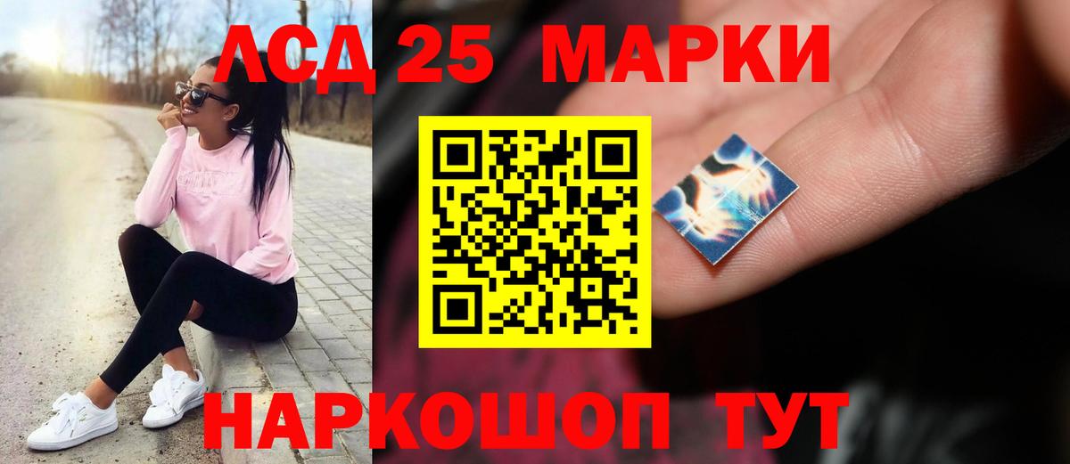 omg вход  Лсд 25 экстази ecstasy  Тосно  ЛСД экстази ecstasy 