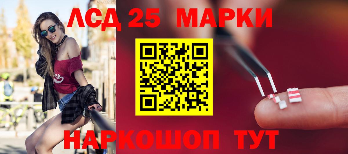 Тосно  ГАШ  COCAIN  Меф кристаллы  Мефедрон кристаллы 