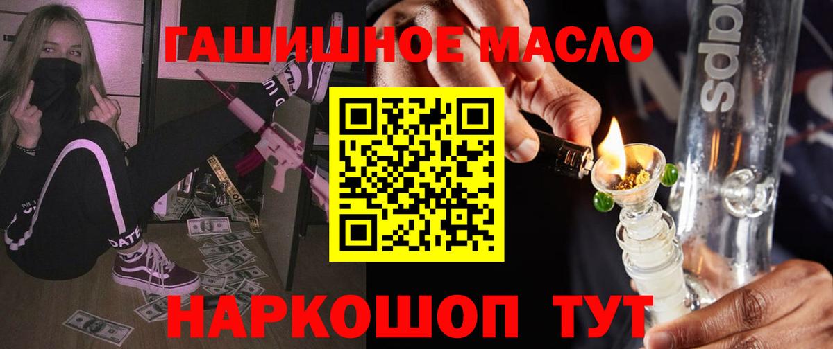 APVP Тосно