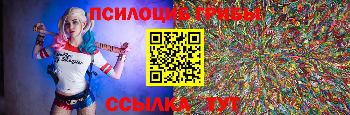 Cocaine  ГАШИШ  Вход с VPN  Меф   COCAIN  МЕФ  МАРИХУАНА  Тосно  Цена  Alpha-PVP СОЛЬ кристаллы 