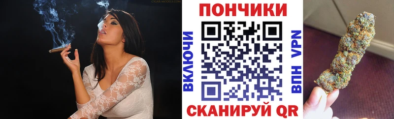 это телеграм  купить  сайты  Тосно  Каннабис ГИДРОПОН 